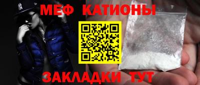 альфа пвп VHQ Нягань