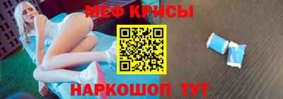 гидропоника Пенза