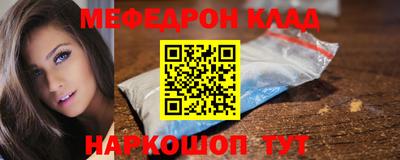 ECSTASY Первоуральск