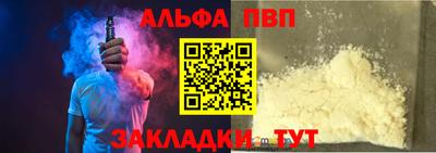 гидропоника Пенза