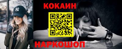 ECSTASY Первоуральск