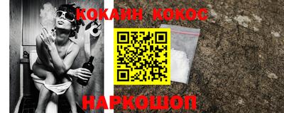амф Обь