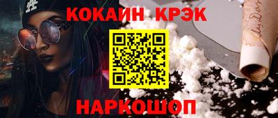 ECSTASY Первоуральск