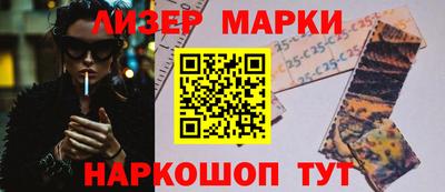 амф Обь