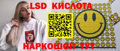 ECSTASY Первоуральск