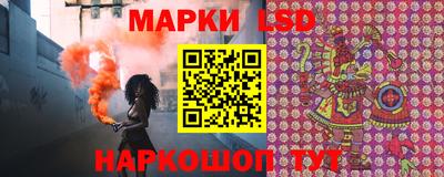 альфа пвп VHQ Нягань