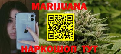 ECSTASY Первоуральск