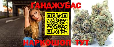альфа пвп VHQ Нягань