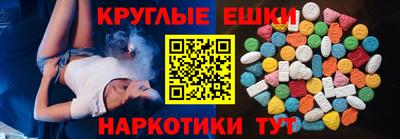 гидропоника Пенза