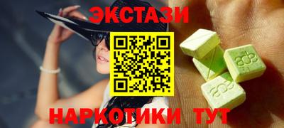 гидропоника Пенза