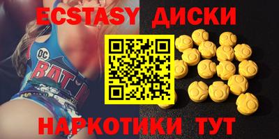 гидропоника Пенза