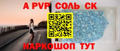 ECSTASY Первоуральск