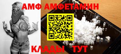 ECSTASY Первоуральск