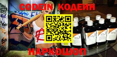 альфа пвп VHQ Нягань