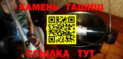 гидропоника Пенза