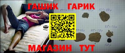 гидропоника Пенза