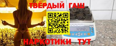 spice Обнинск