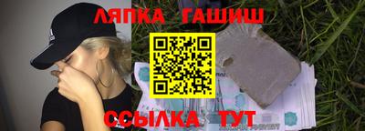 гидропоника Пенза