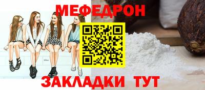 гидропоника Пенза