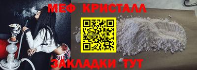ECSTASY Первоуральск